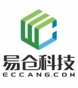 深圳市易仓科技有限公司